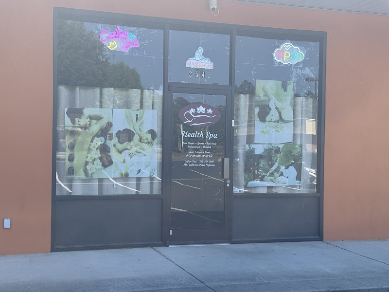 Health Spa, spa in Warrenville, SC, photo 1 of 4
